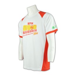 T509 長跑比賽TEE  設計印製T款式  訂製圓領T-shirt  團體訂購T   T恤批發商     白色  少量團體服製作 T509 長跑比賽TEE  設計印製T款式  訂製圓領T-shirt  團體訂購T   T恤批發商     白色  少量團體服製作